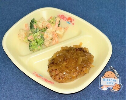 写真：おかかマヨネーズあえ