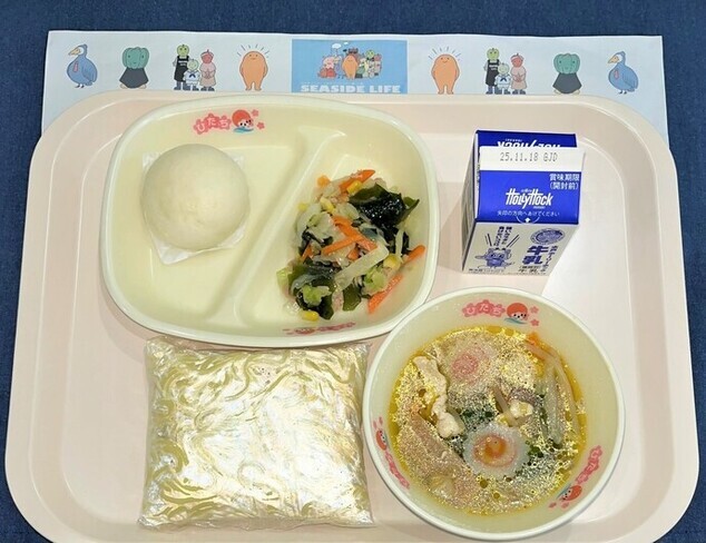 写真：11月5日（水曜日)の献立