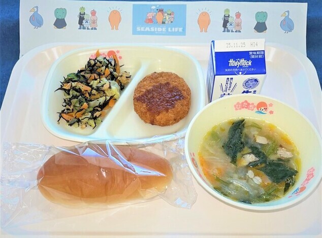 写真：11月12日（水曜日)の献立