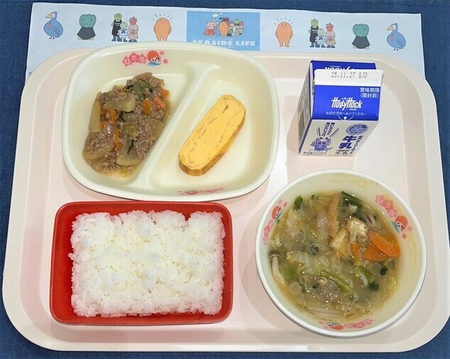 写真：11月14日（金曜日)の献立