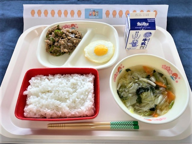 写真：11月20日(木曜日)の献立