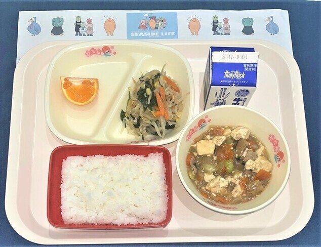 写真：11月25日（火曜日)の献立