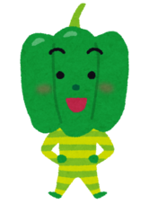 イラスト：ピーマンのキャラクター