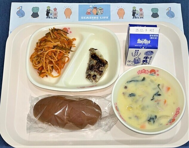 写真：11月26日（水曜日)の献立