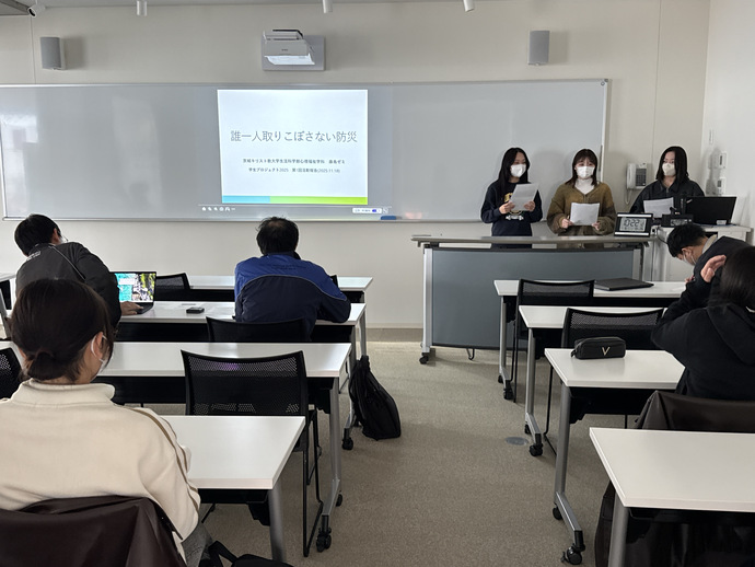 第2回活動報告会