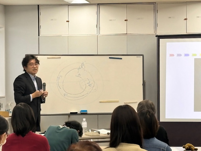 講座写真(2)