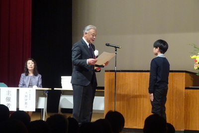 写真:作文表彰式