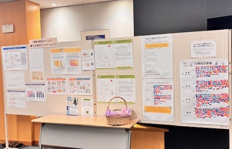 男性の家事育児参画展示
