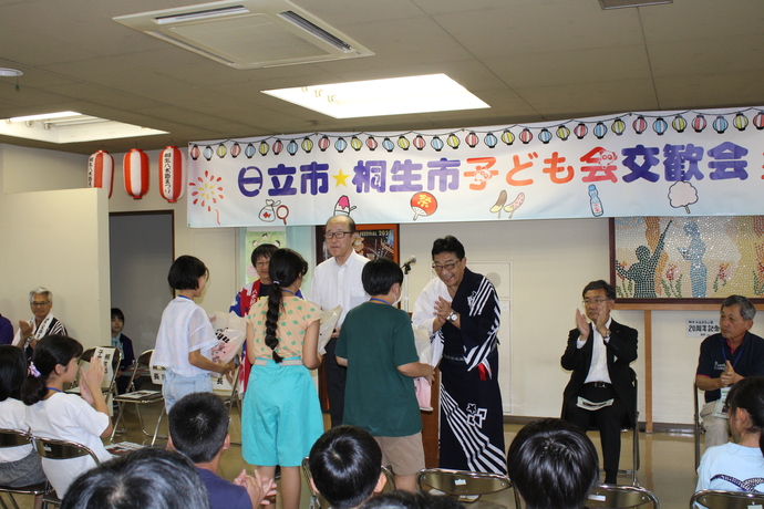 リーダー交歓研修会