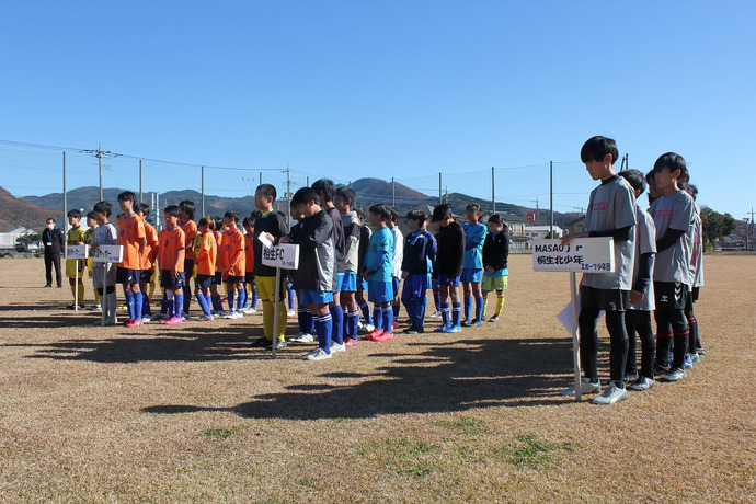 スポーツ交流会