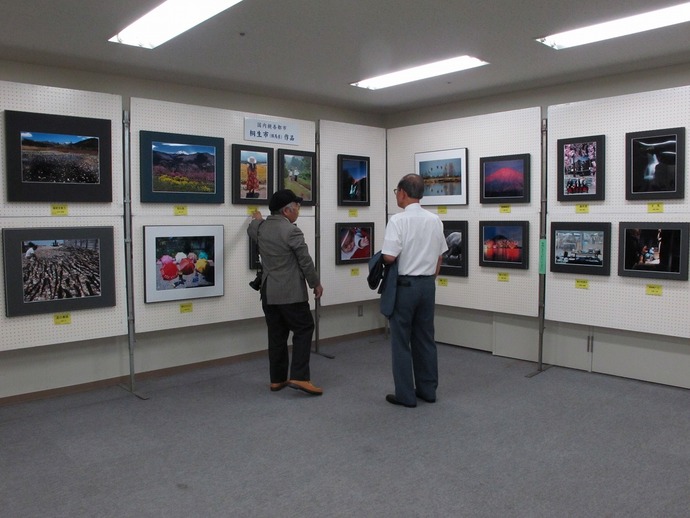日立市展1