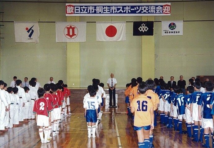 スポーツ交流会4