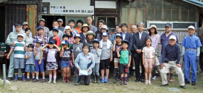 日立市の職業体験少年団・農業体験少年団受入れの様子