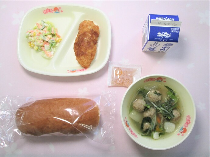 写真：1月9日(金曜日)の献立