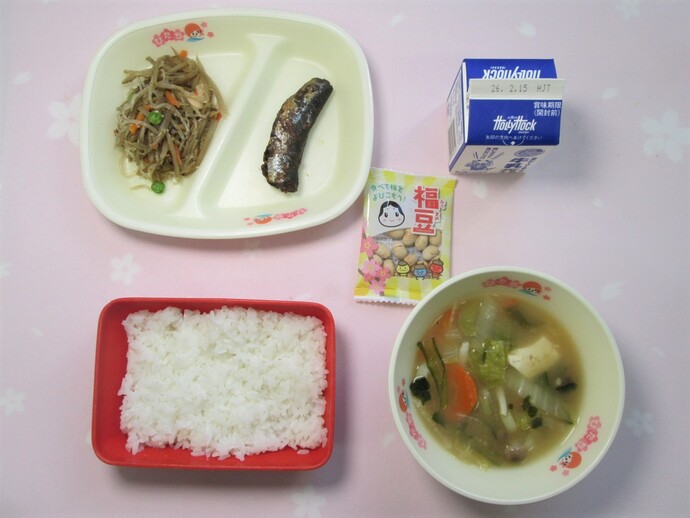 写真：2月2日(月曜日)献立
