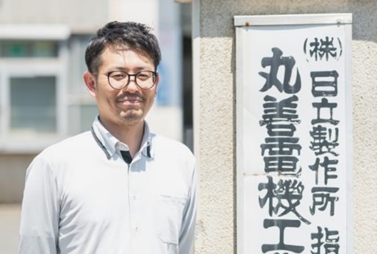 丸善電機工業株式会社