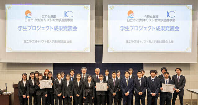 令和6年度集合写真