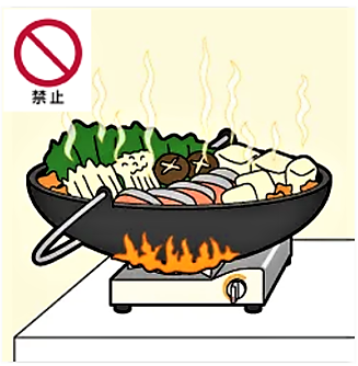 カセットこんろ上に大きな鍋