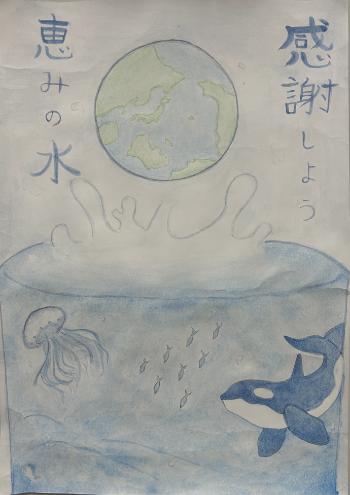 写真:坂野真唯さんの作品