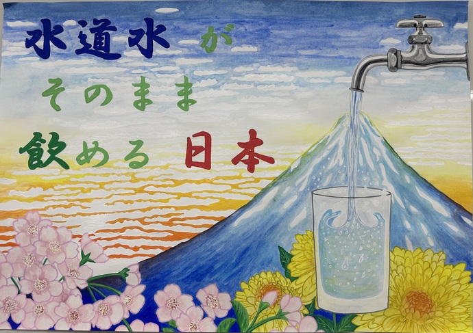 写真：加古瑠莉奈さんの作品