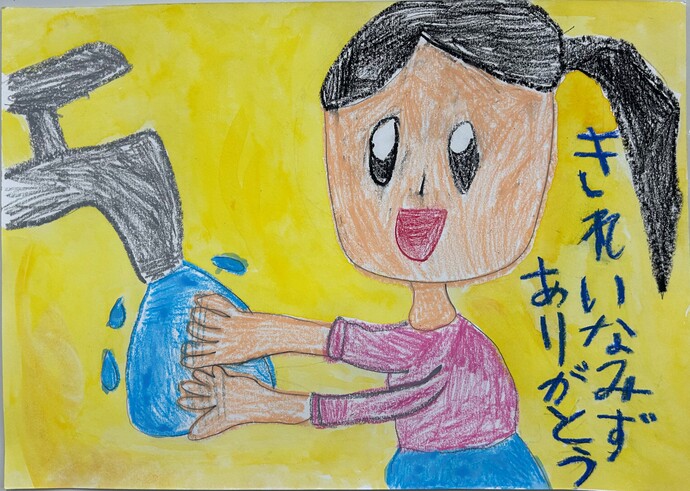 写真：江川日葵さんの作品