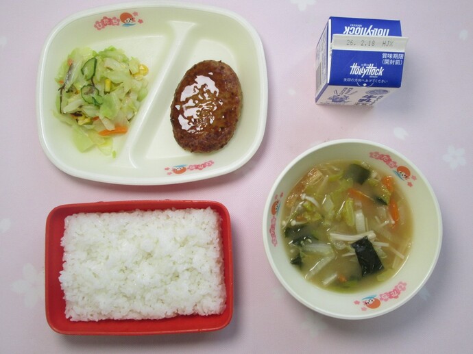 写真：2月5日(木曜日)の献立