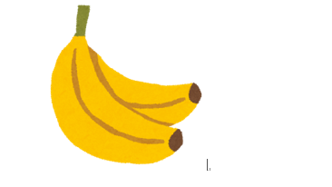 イラスト:バナナ