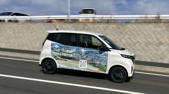 ラッピングカー2