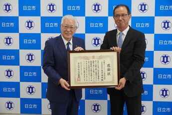 三菱オートリース株式会社代表取締役社長の髙井直哉様と小川市長