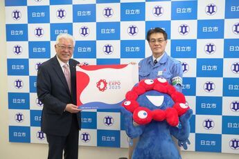 三菱重工業株式会社日立事業所の宮本義之工場長と小川市長