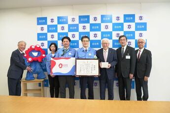 三菱重工業株式会社日立事業所の皆様と市関係者