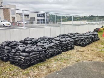 完成した土のう