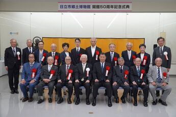 受賞者の集合写真