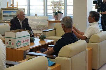 茂宮かぼちゃの収穫を報告する生産者の皆様