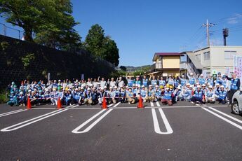 全体の集合写真