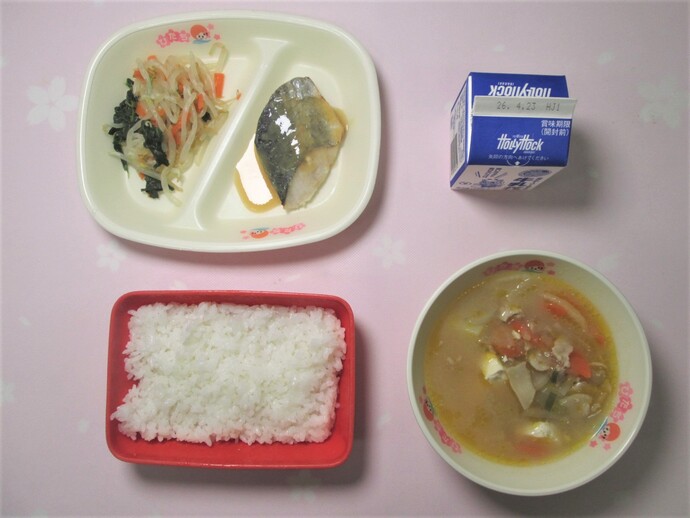 写真：4月10日(金曜日)の献立