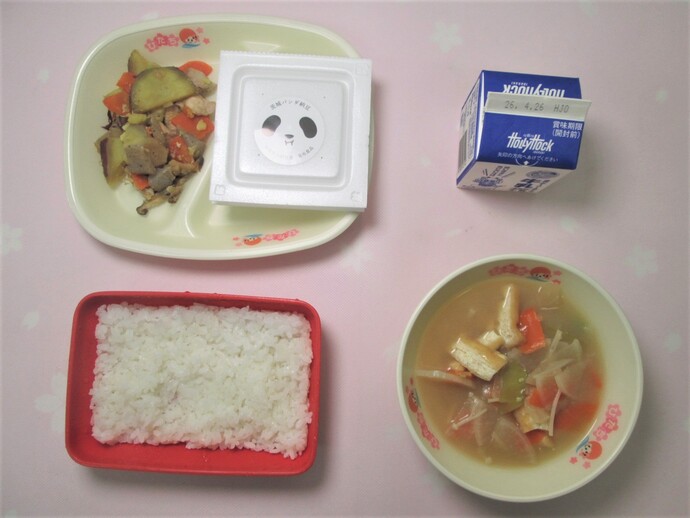 写真：4月13日(月曜日)の献立