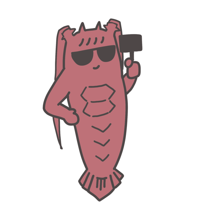 イセエビオの絵