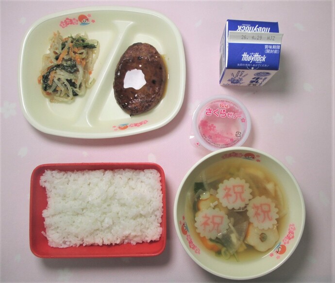 写真：4月16日(木曜日)の献立