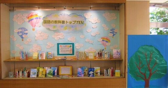 ポスター