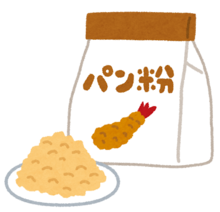 イラスト：カレーパン