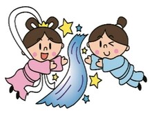 イラスト:【七夕】