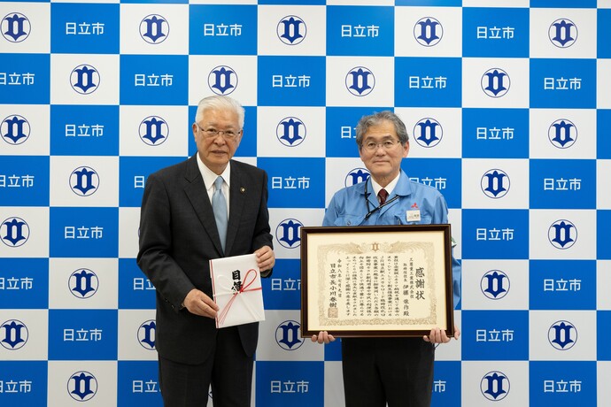 感謝状贈呈式の写真