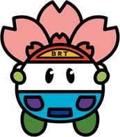 ビアルっち