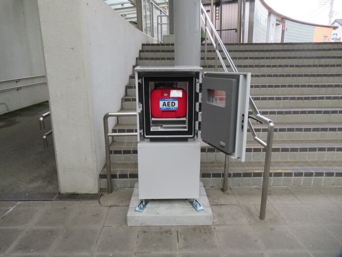十王駅3