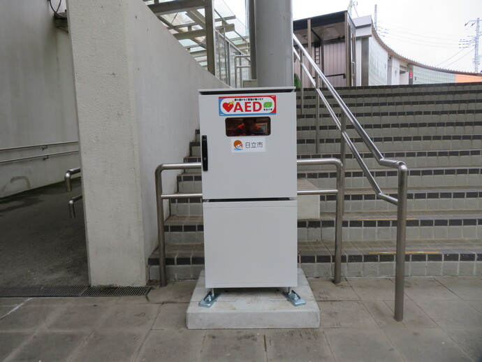 十王駅2
