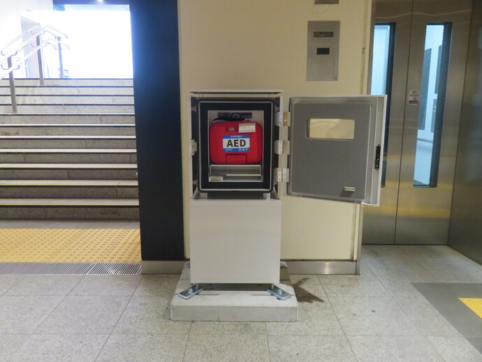 大甕駅2