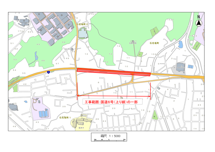 工事範囲案内図