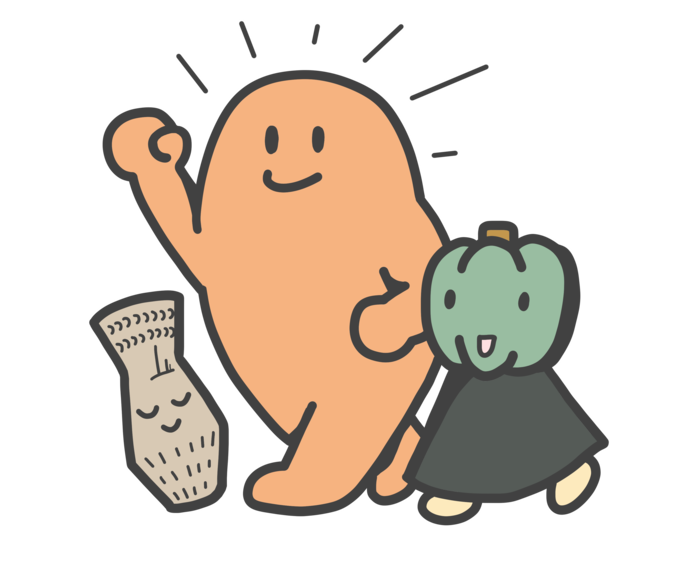 応援するひたりんの画像