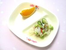 写真：おかず